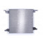 Condensator, airconditioning 94568 Nissens, voorbeeld 2