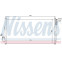 Condensator, airconditioning 94907 Nissens, voorbeeld 2