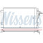 Condensor, airconditioning 940595 Nissens, voorbeeld 5