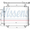 Condensor, airconditioning 940625 Nissens, voorbeeld 6