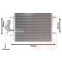 CONDENSOR XC60 2.0 i 01/10- 59005166 International Radiators, voorbeeld 2