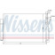 Condensator, airconditioning 940010 Nissens, voorbeeld 6