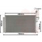 CONDENSOR ANTARA/CAPTIVA 20DT MT 06 37005433 International Radiators, voorbeeld 2