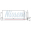 Condensor, airconditioning 940581 Nissens, voorbeeld 5