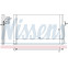Condensator, airconditioning 940364 Nissens, voorbeeld 6