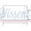 Condensator, airconditioning 940289 Nissens, voorbeeld 5