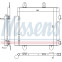Condensor, airconditioning 940522 Nissens, voorbeeld 6