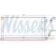 Condensator, airconditioning 94599 Nissens, voorbeeld 3