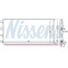 Condensator, airconditioning 940161 Nissens, voorbeeld 2
