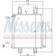 Condensor, airconditioning 940554 Nissens, voorbeeld 5