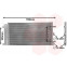 AIRCO CONDENSOR 1.4 17005342 International Radiators, voorbeeld 2