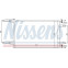 Condensator, airconditioning 94632 Nissens, voorbeeld 6