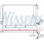 Condensator, airconditioning 940108 Nissens, voorbeeld 6