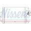 Condensator, airconditioning 940044 Nissens, voorbeeld 3