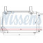Condensator, airconditioning 94735 Nissens, voorbeeld 5
