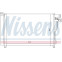 Condensator, airconditioning 94895 Nissens, voorbeeld 3
