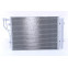 Condensator, airconditioning 940251 Nissens, voorbeeld 2