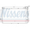 Condensator, airconditioning 94645 Nissens, voorbeeld 6