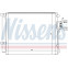 Condensator, airconditioning 940209 Nissens, voorbeeld 6
