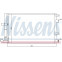 Condensator, airconditioning 940346 Nissens, voorbeeld 5