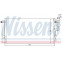 Condensator, airconditioning 94993 Nissens, voorbeeld 6