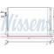 Condensor, airconditioning 940564 Nissens, voorbeeld 6