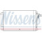 Condensator, airconditioning 940216 Nissens, voorbeeld 6