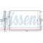 Condensor, airconditioning 940573 Nissens, voorbeeld 5
