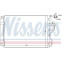 Condensator, airconditioning 940207 Nissens, voorbeeld 6