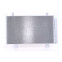 Condensator, airconditioning 940365 Nissens, voorbeeld 3