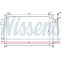 Condensator, airconditioning 940049 Nissens, voorbeeld 7