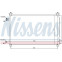 Condensator, airconditioning 940253 Nissens, voorbeeld 6