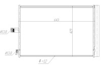 Condensor, airconditioning