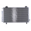 Condensator, airconditioning 940013 Nissens