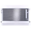 Condensor, airconditioning 940439 Nissens, voorbeeld 4