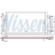 Condensor, airconditioning 940582 Nissens, voorbeeld 6