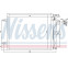 Condensator, airconditioning 940069 Nissens, voorbeeld 5