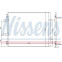 Condensator, airconditioning 940201 Nissens, voorbeeld 6