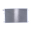 Condensator, airconditioning 940038 Nissens