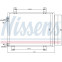 Condensator, airconditioning 940122 Nissens, voorbeeld 5