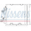 Condensator, airconditioning 94768 Nissens, voorbeeld 6