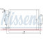 Condensator, airconditioning 940077 Nissens, voorbeeld 5