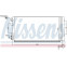Condensator, airconditioning 940259 Nissens, voorbeeld 2