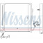 Condensator, airconditioning 940192 Nissens, voorbeeld 6