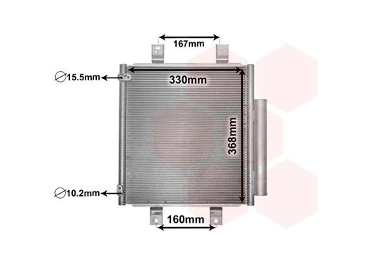 AIRCOCONDENSOR 11005076 International Radiators