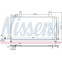 Condensator, airconditioning 940328 Nissens, voorbeeld 6