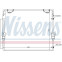 Condensator, airconditioning 940304 Nissens, voorbeeld 6