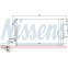 Condensator, airconditioning 940086 Nissens, voorbeeld 2