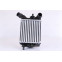 Intercooler 96167 Nissens, voorbeeld 6