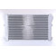 Intercooler 96347 Nissens, voorbeeld 3